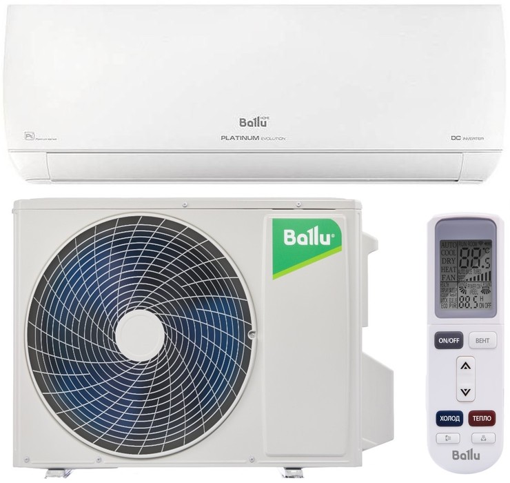 Ballu Platinum Evolution BSUI-24HN8_V4, фото11