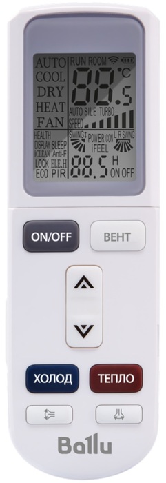 Ballu Platinum Evolution BSUI-24HN8_V4, фото4