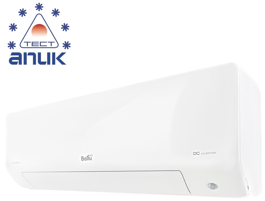 Ballu Ice Peak BSPKI-10HN8_V4, фото6