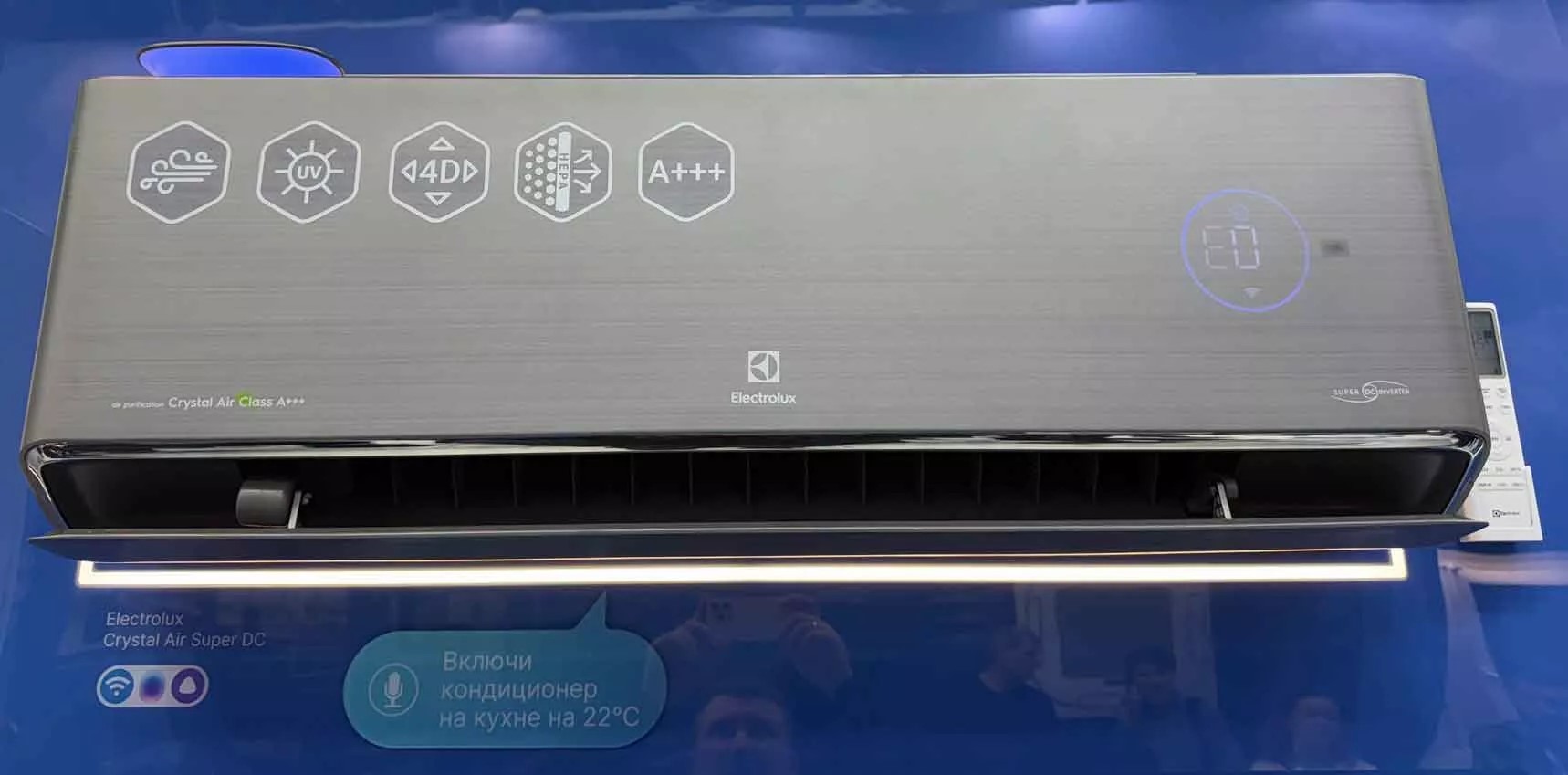 Electrolux Crystal Air EACS/I-10HFA/N8_V2, фото17