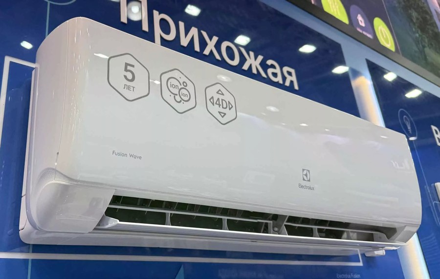 Electrolux Fusion Wave EACS-12HFW/N3, фото9