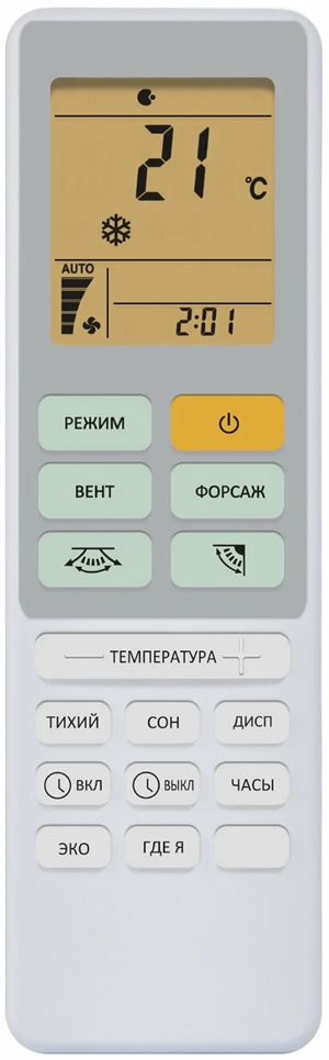 Настенный кондиционер Kalashnikov Патриот KVAC-I-24IN-PT1/KVAC-I-24OD-PT1
