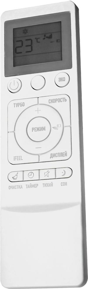 Настенный кондиционер Rovex Pro Grey RS-12CBS5