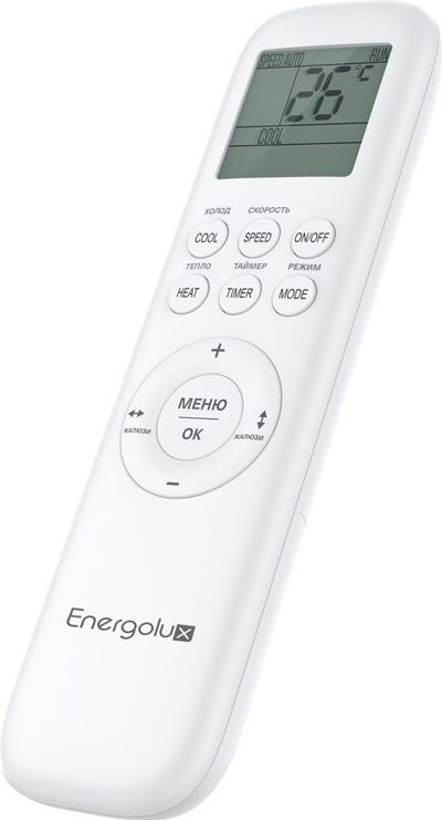 Настенный кондиционер Energolux Basel 5 SAS09B5-A/SAU09B5-A-WS30