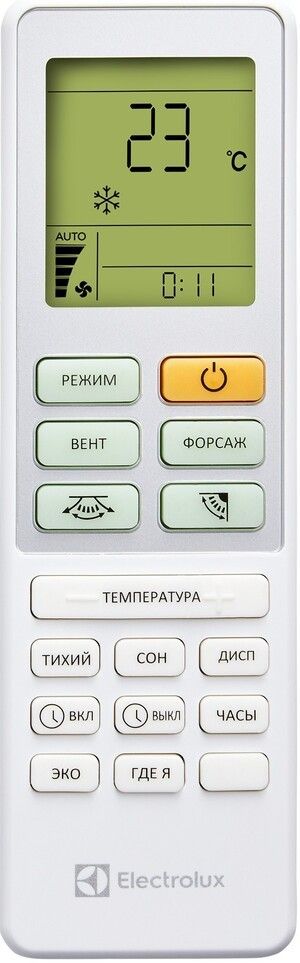 Настенный кондиционер Electrolux Slide DC EACS/I-12HSL/N8
