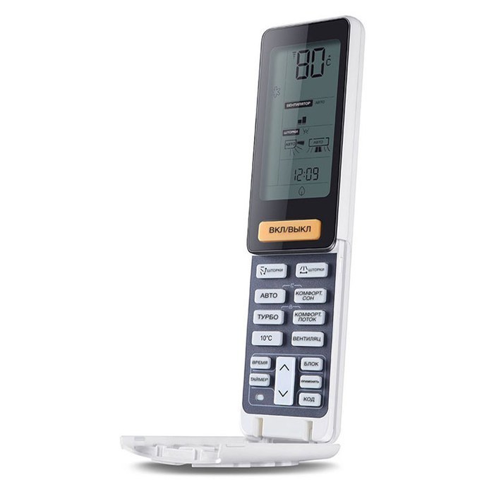 Haier Lightera AS12NS5ERA -Full Gold/1U12BS3ERA, фото5
