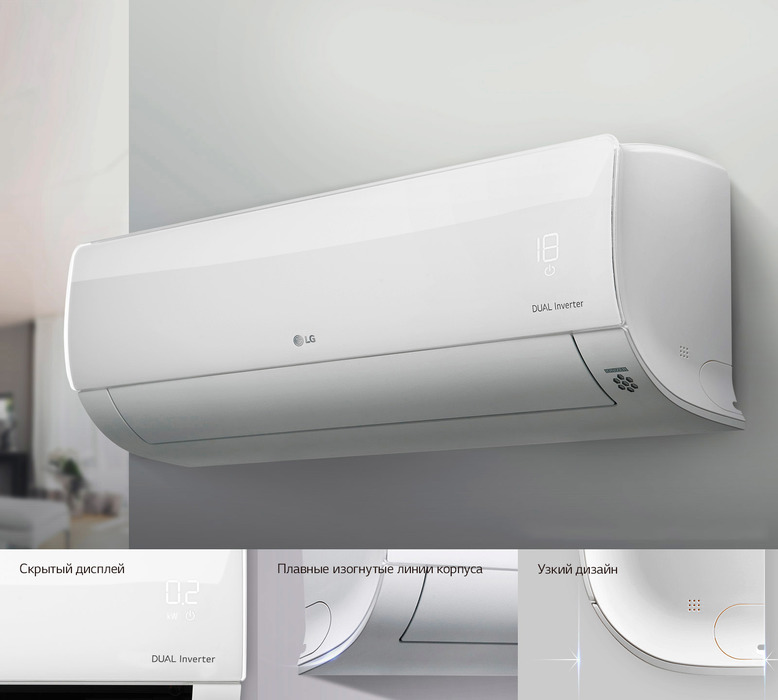 Lg Eco Smart PC24SQ, фото7
