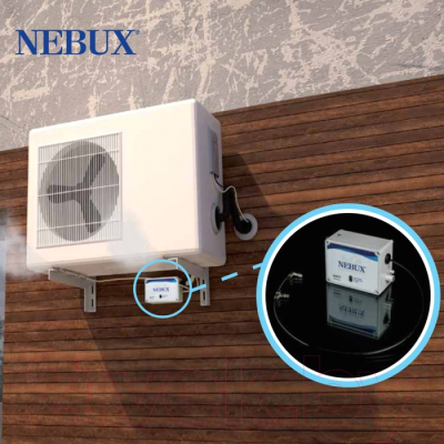 Nebux Classic, фото4