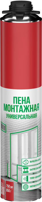 Пена монтажная профессиональная Sinbo 700-750 мл (под пистолет)