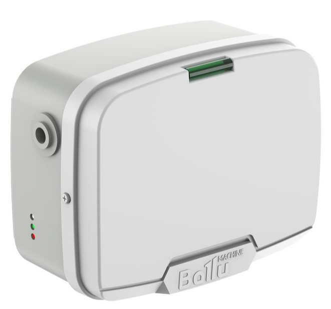 Насос дренажный Ballu CondiPump Nebulizer 2.0 (система распыления конденсата, 10 л/ч)