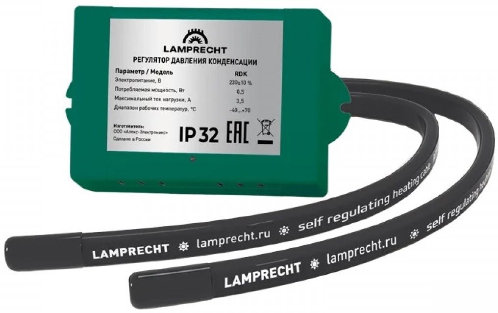 Расходный материал LAMPRECHT LA4-SD40