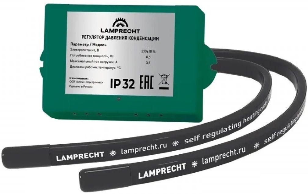Расходный материал LAMPRECHT LA3-SD30