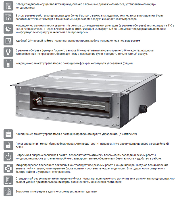 Energolux SMZD18V2AI, фото3