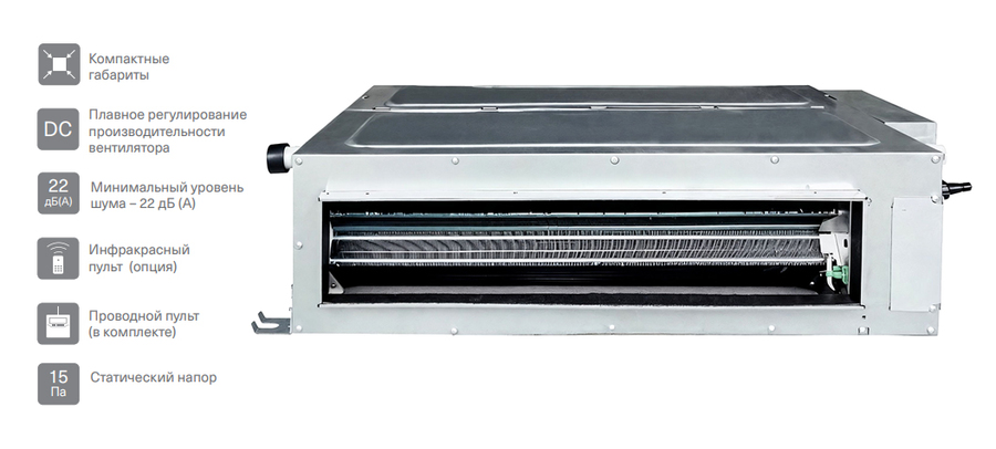 VRF система Energolux SMZDS11V2AI*