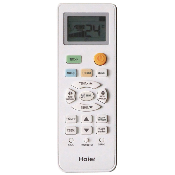 Haier AD242MJERAB, фото3