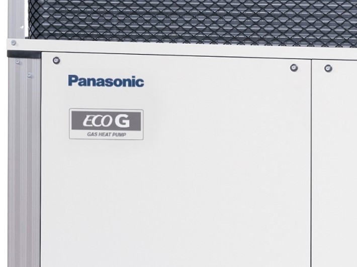Panasonic U-20GES3E5, фото4
