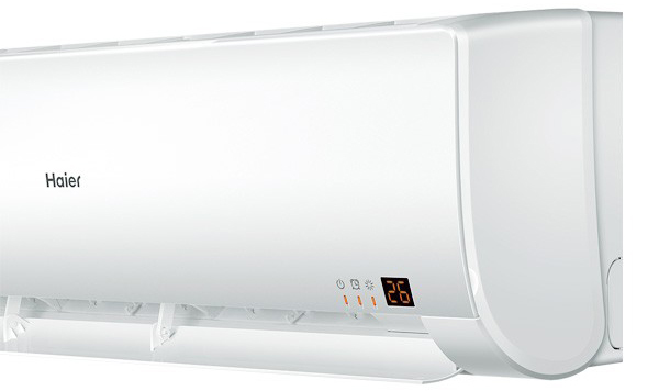 VRF система Haier AS072MNERAC