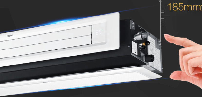 VRF система Haier AD122MSERA(H)