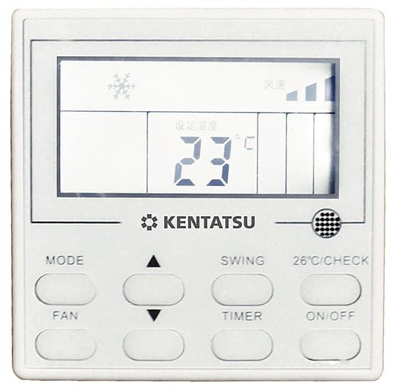 VRF система Kentatsu KVH670HZAN3-B