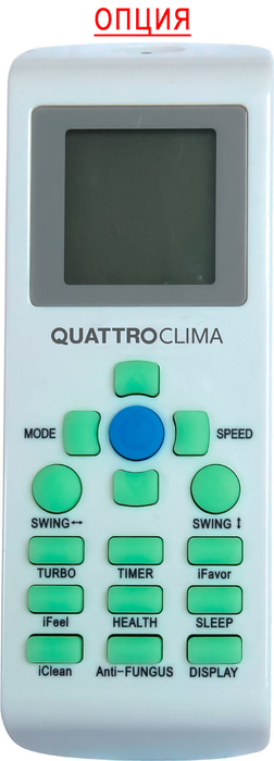 QUATTROCLIMA QV-M140DC, фото4