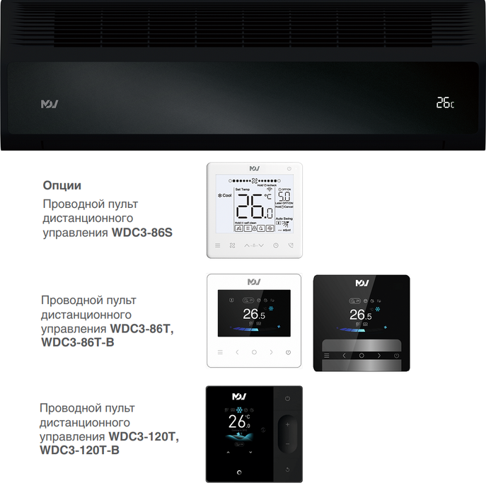 Mdv I3-45WMVR12D-B, фото4