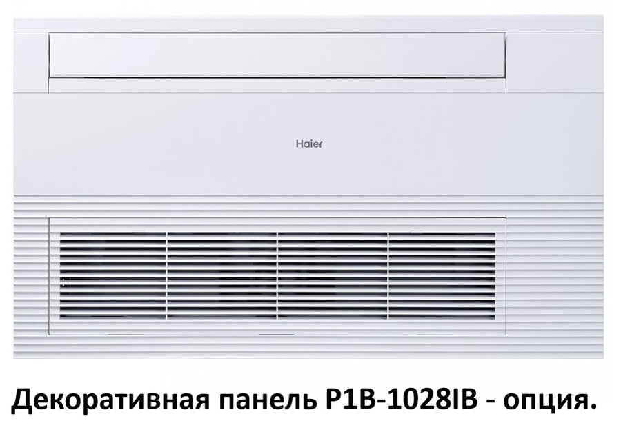 Haier AB072MAERAD, фото7