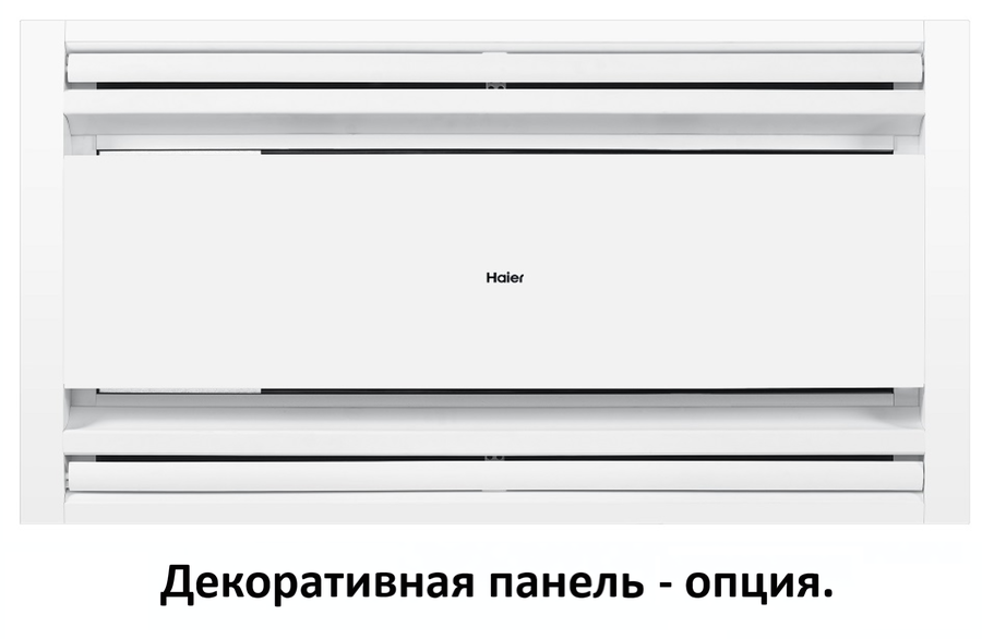 Haier AB302MBERAD, фото6