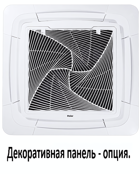 Haier AB602MNERAB, фото6