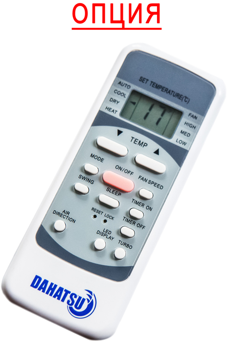 VRF система Dahatsu FC-VRF-H125/DC