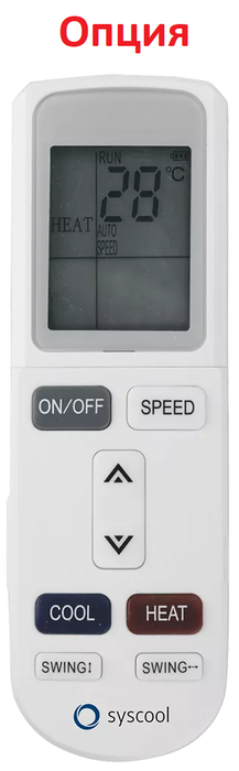 VRF система SYSCOOL SYSVRF 3SE DUCT S 56 Q