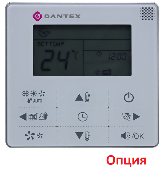 VRF система Dantex DM-DP045Z/DBF