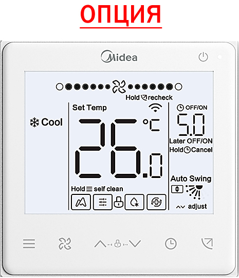Midea MIH71GHN18, фото4