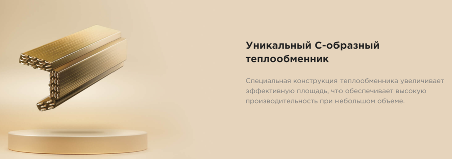 VRF система Midea MVM45TA-VA1