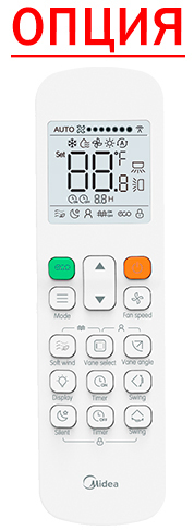 Midea MIH80F5HN18, фото6