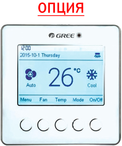 Gree GMV-ND32PHS/D-T, фото6
