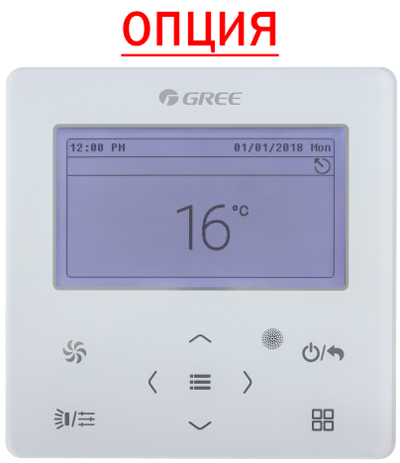VRF система Gree GMV-ND50PHS/D-T