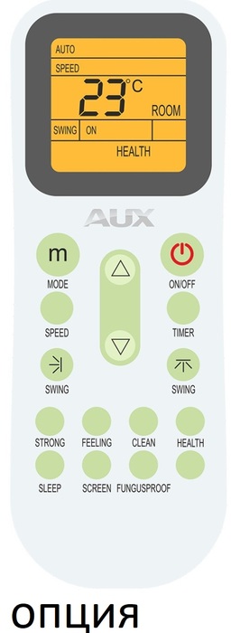 AUX ARVMD-H112/4R1M, фото5