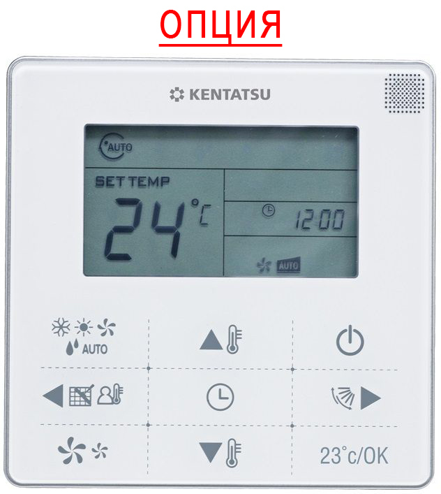 Kentatsu KGA24HZAN1, фото4