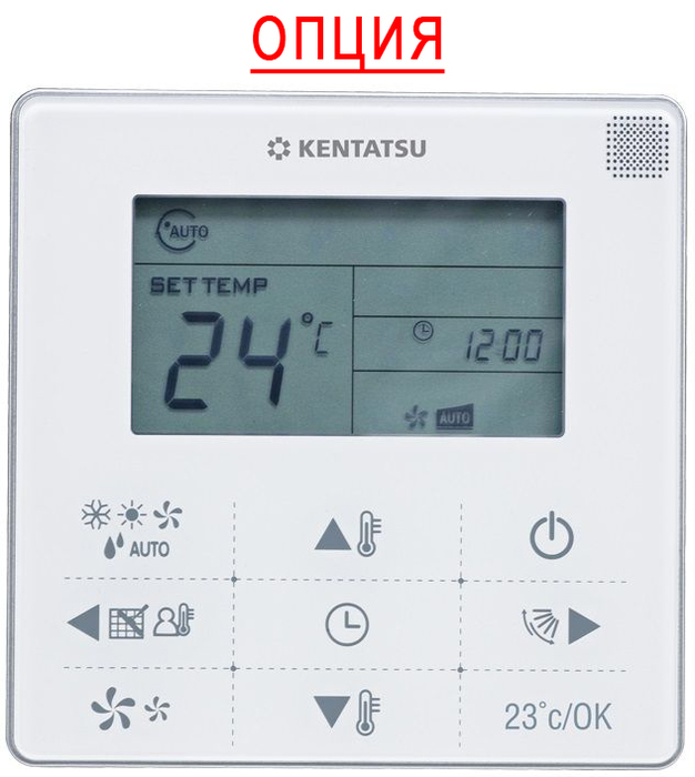 Kentatsu KGA60HZAN1, фото4