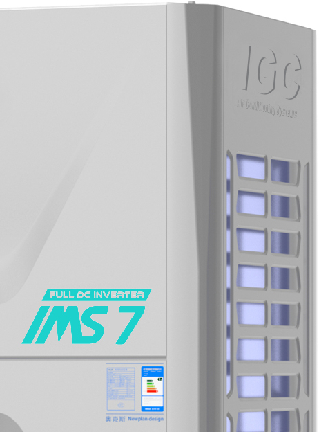 VRF система IGC IMS-EX500NB(7L)