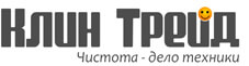 Клин Трейд