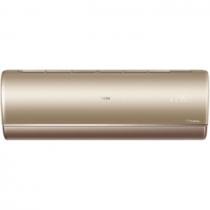 Haier Super Match AS50S2SJ1FA-G