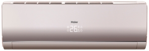 Haier Lightera AS12NS5ERA-G уцененный