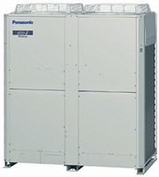 Panasonic U-18ME1E8
