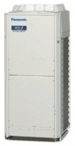 Panasonic U-20ME1E81
