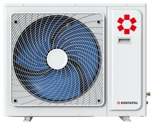 Kentatsu KVAM120HZAN3i