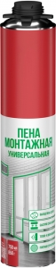 Sinbo 700-750 мл (под пистолет)