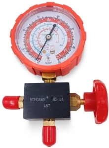 Hongsen HS-467AH