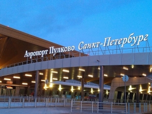 Аэропорт Пулково, ТЗК, Расходный склад ГСМ